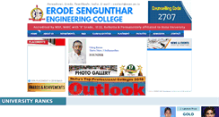 Desktop Screenshot of mail.erode-sengunthar.ac.in