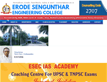 Tablet Screenshot of mail.erode-sengunthar.ac.in